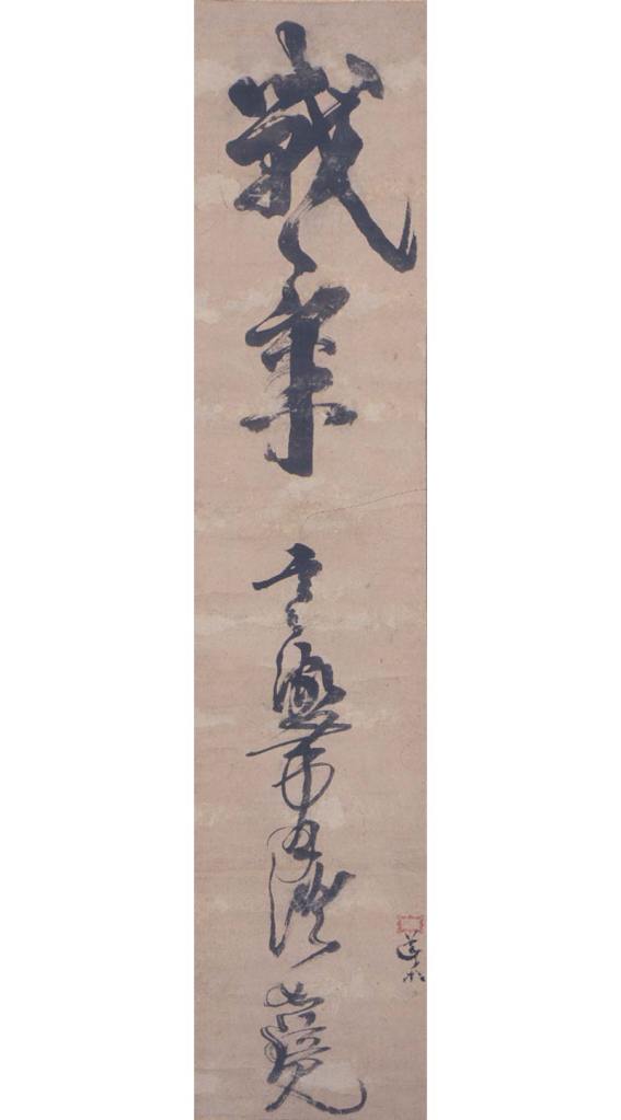 936823E1-0051-44E1-848D-4A1C5AC06A41